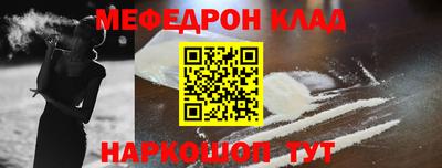 каннабис Новодвинск