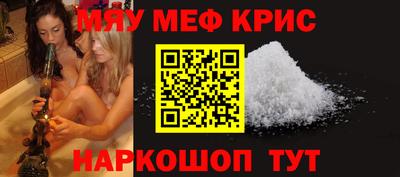каннабис Новодвинск
