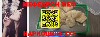 каннабис Новодвинск