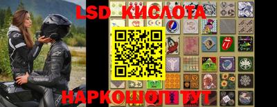 гашиш Новозыбков