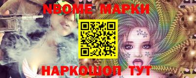гашиш Новозыбков