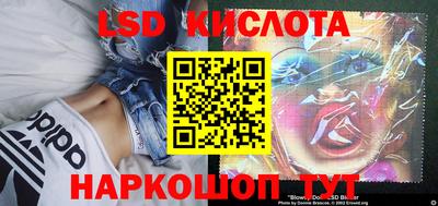 гашиш Новозыбков