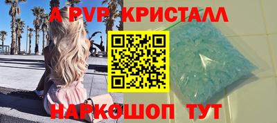 каннабис Новодвинск