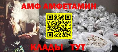 каннабис Новодвинск