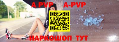 гашиш Новозыбков