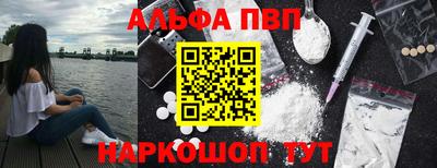 каннабис Новодвинск
