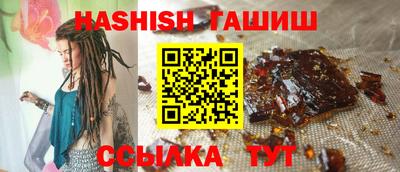 каннабис Новодвинск