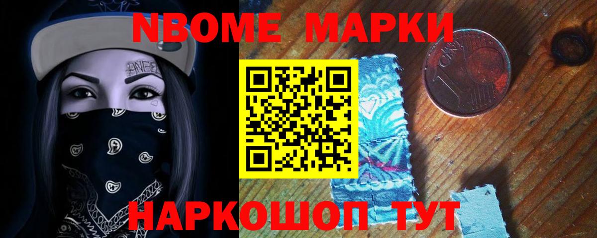 Лсд 25 экстази  Вход с VPN  Ярцево  LSD-25 экстази ecstasy 